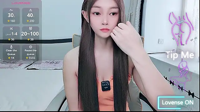 Snapshot of susu66888 chatting on 07-06-26, 03:25 susu66888 online show from 07-06-26, 03:25