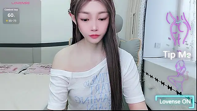 Snapshot of susu66888 chatting on 07-07-26, 03:42 susu66888 online show from 07-07-26, 03:42