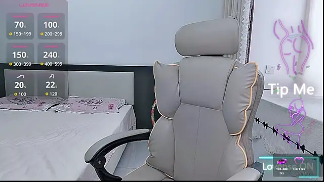 Snapshot of susu66888 chatting on 07-07-26, 06:47 susu66888 online show from 07-07-26, 06:47