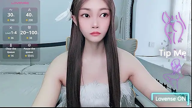 Snapshot of susu66888 chatting on 07-09-26, 05:11 susu66888 online show from 07-09-26, 05:11