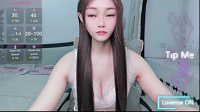 Snapshot of susu66888 chatting on 07-13-26, 04:04 susu66888 online show from 07-13-26, 04:04