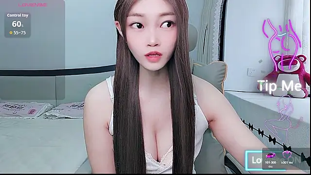 Snapshot of susu66888 chatting on 07-18-26, 05:33 susu66888 online show from 07-18-26, 05:33