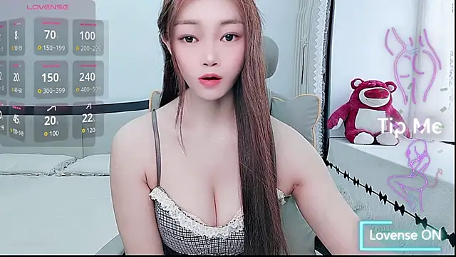 Snapshot of susu66888 chatting on 07-20-26, 04:49 susu66888 online show from 07-20-26, 04:49