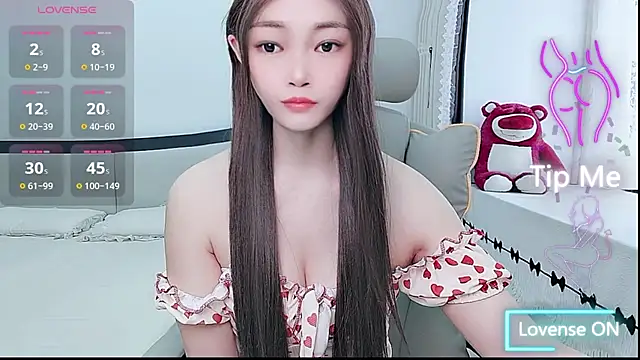 Snapshot of susu66888 chatting on 07-24-26, 04:54 susu66888 online show from 07-24-26, 04:54