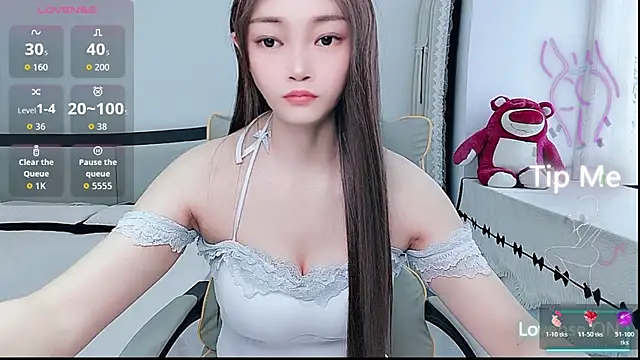 Snapshot of susu66888 chatting on 07-29-26, 07:06 susu66888 online show from 07-29-26, 07:06