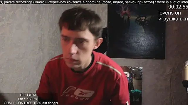 w0rkman online show from 12-03-25, 10:41