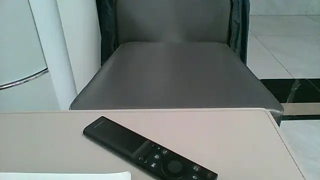 nole china7 online show from 02-04-26, 12:11