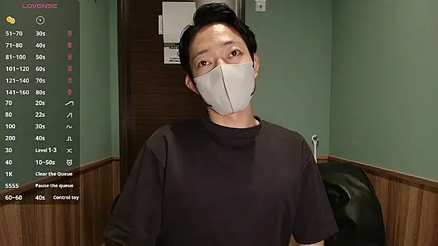 i am Hiro online show from 05-15-26, 04:19