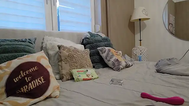 Snapshot of chupasexy chatting on 02-26-26, 05:23 chupasexy online show from 02-26-26, 05:23