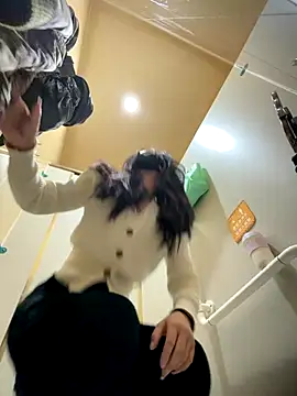 Snapshot of AiBanana chatting on 12-15-25, 09:35 AiBanana online show from 12-15-25, 09:35