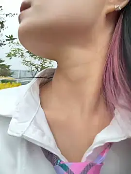 Snapshot of AiBanana chatting on 12-23-25, 09:29 AiBanana online show from 12-23-25, 09:29