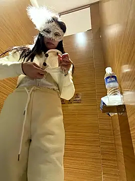 Snapshot of AiBanana chatting on 01-08-26, 12:51 AiBanana online show from 01-08-26, 12:51