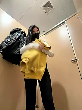 Snapshot of AiBanana chatting on 01-11-26, 01:38 AiBanana online show from 01-11-26, 01:38