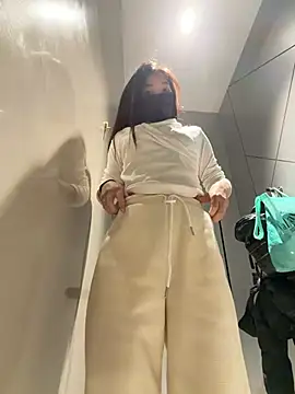 Snapshot of AiBanana chatting on 01-13-26, 11:43 AiBanana online show from 01-13-26, 11:43