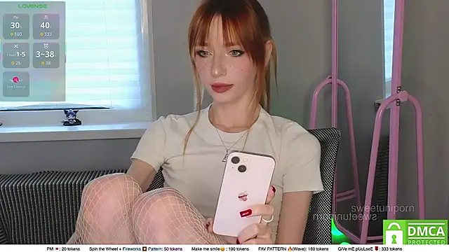 Snapshot of sweetuniporn chatting on 10-16-25, 07:42 sweetuniporn online show from 10-16-25, 07:42