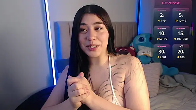 Snapshot of Hell_luna chatting on 12-03-25, 07:01 Hell luna online show from 12-03-25, 07:01