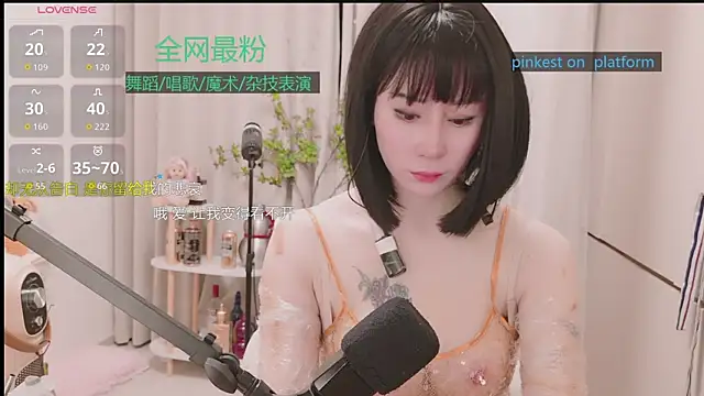 Luck Lili  online show from 01-05-26, 05:27