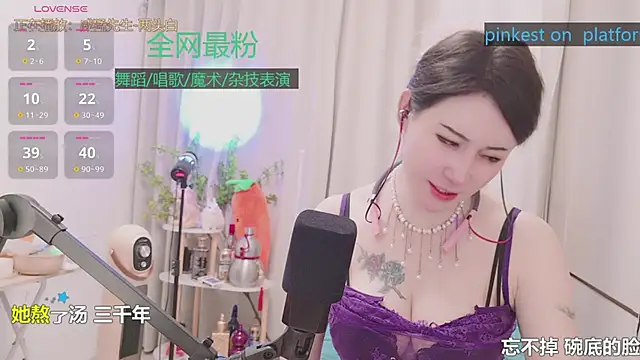 Luck Lili  online show from 04-29-26, 05:30