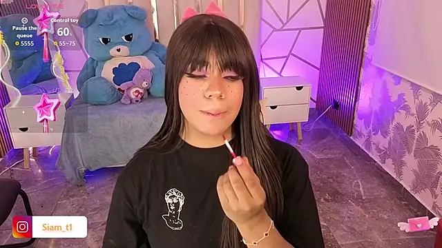 Snapshot of Siiam_tay chatting on 10-13-25, 03:39 Siiam tay online show from 10-13-25, 03:39