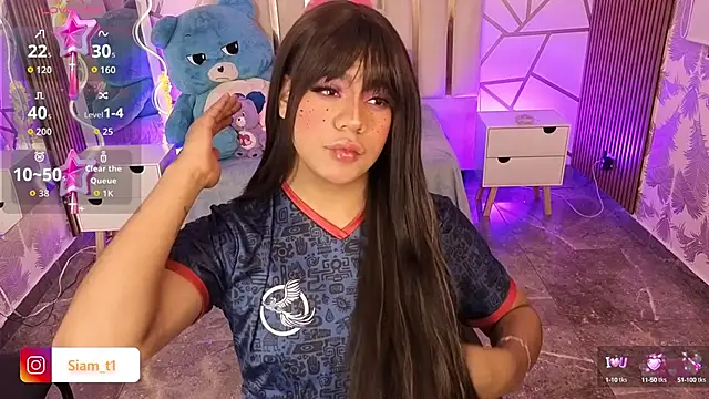 Snapshot of Siiam_tay chatting on 10-17-25, 03:20 Siiam tay online show from 10-17-25, 03:20