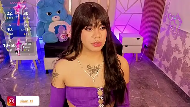 Snapshot of Siiam_tay chatting on 11-12-25, 02:01 Siiam tay online show from 11-12-25, 02:01