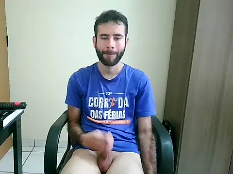 Snapshot of fthrfthr chatting on 12-17-25, 06:25 fthrfthr online show from 12-17-25, 06:25