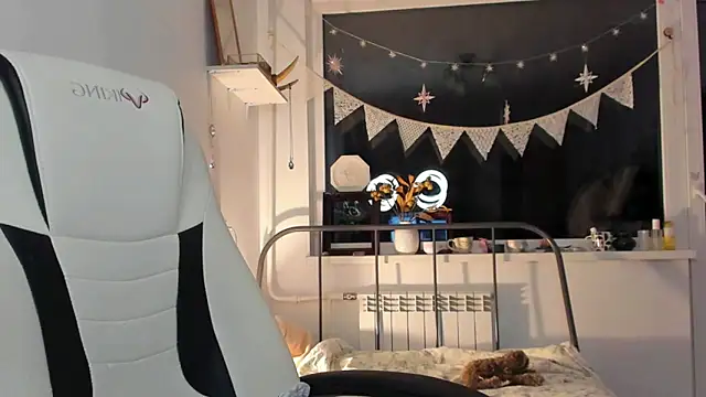 Snapshot of _CuteAsFuck_ chatting on 10-29-25, 02:30  CuteAsFuck  online show from 10-29-25, 02:30