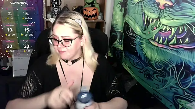 Kinky Witch online show from 07-28-26, 03:21