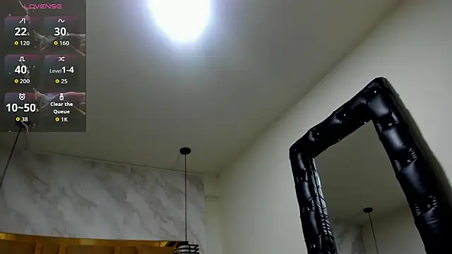 Snapshot of Luciifeer_ chatting on 12-19-25, 03:30 Luciifeer online show from 12-19-25, 03:30