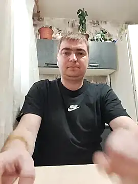 Snapshot of _DON-HULIGAN_ chatting on 11-25-25, 08:03 DON-HULIGAN online show from 11-25-25, 08:03