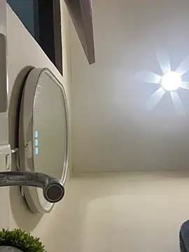 Snapshot of Ricomty chatting on 04-01-26, 07:44 Ricomty online show from 04-01-26, 07:44