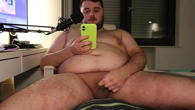 Snapshot of adrisumi chatting on 12-14-25, 04:29 adrisumi online show from 12-14-25, 04:29