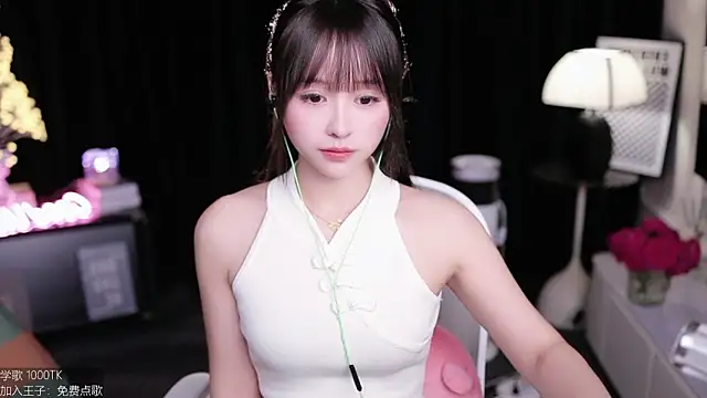 coward by online show from 09-16-25, 09:21