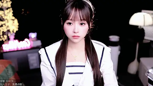 coward by online show from 10-28-25, 10:08