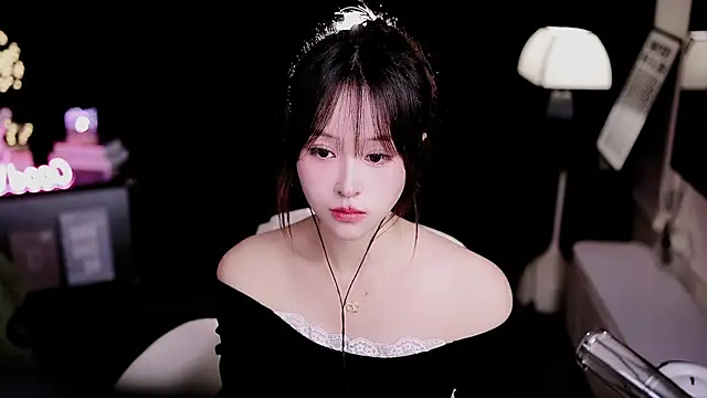 coward by online show from 02-23-26, 09:06