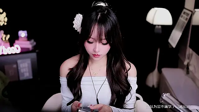 coward by online show from 02-25-26, 08:46