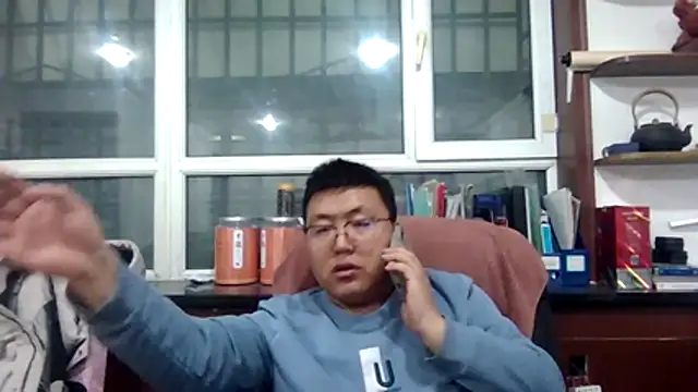 peijiangzhao online show from 03-06-26, 12:56