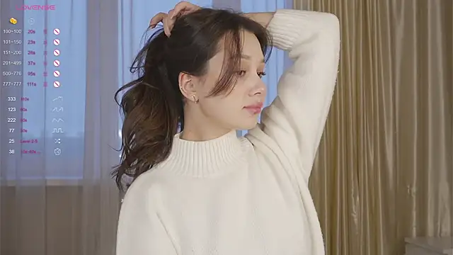 Snapshot of chillgirll chatting on 01-08-26, 11:45 chillgirll online show from 01-08-26, 11:45