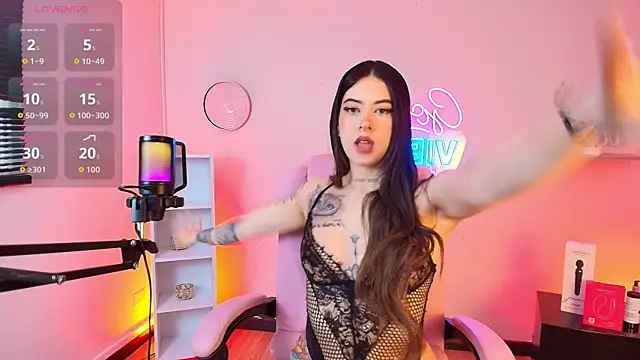 Alice Vixen online show from 11-07-25, 12:38