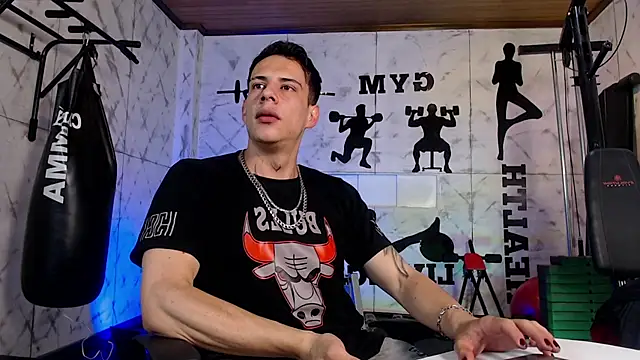 Dustin Sonne online show from 07-19-26, 03:32