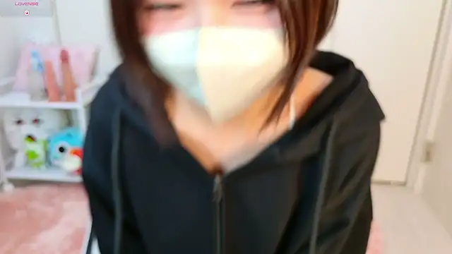 Snapshot of chii_chan_o0 chatting on 12-19-25, 01:07 chii chan o0 online show from 12-19-25, 01:07