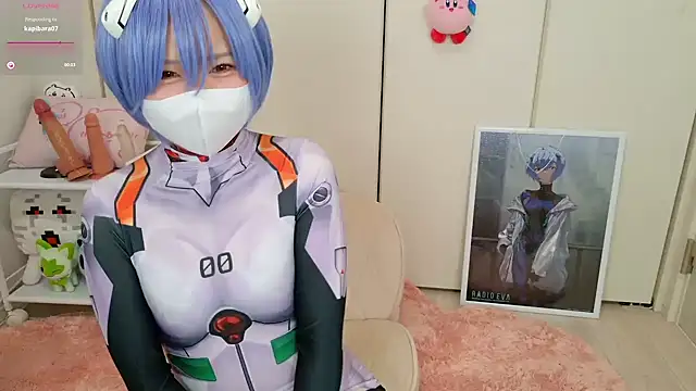 Snapshot of chii_chan_o0 chatting on 12-20-25, 01:18 chii chan o0 online show from 12-20-25, 01:18