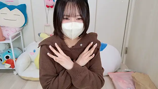 Snapshot of chii_chan_o0 chatting on 01-07-26, 01:02 chii chan o0 online show from 01-07-26, 01:02