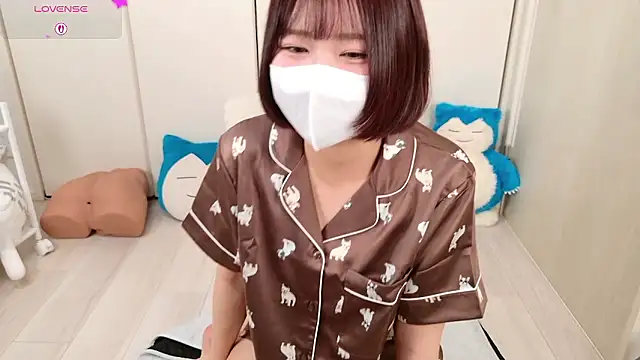 Snapshot of chii_chan_o0 chatting on 04-05-26, 01:19 chii chan o0 online show from 04-05-26, 01:19