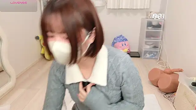 Snapshot of chii_chan_o0 chatting on 05-12-26, 10:23 chii chan o0 online show from 05-12-26, 10:23