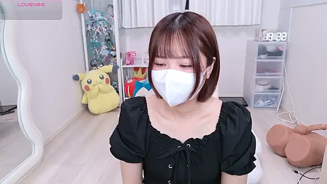 Snapshot of chii_chan_o0 chatting on 05-13-26, 10:23 chii chan o0 online show from 05-13-26, 10:23
