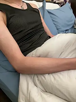 Snapshot of ggfddghuu chatting on 02-12-26, 04:35 ggfddghuu online show from 02-12-26, 04:35