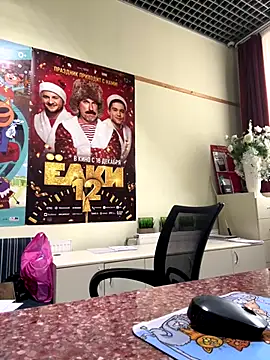 Snapshot of Liza_Will chatting on 12-15-25, 09:02 Liza Will online show from 12-15-25, 09:02