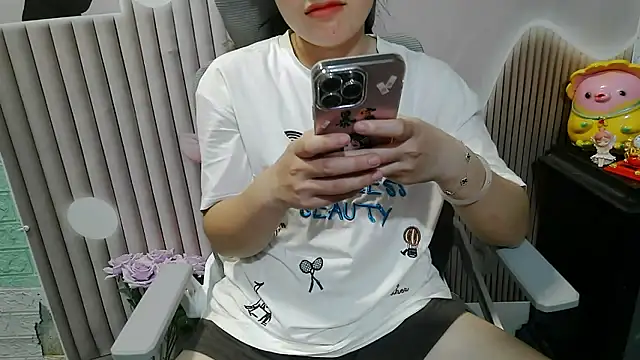 Snapshot of Emachiii chatting on 10-02-25, 12:39 Emachiii online show from 10-02-25, 12:39