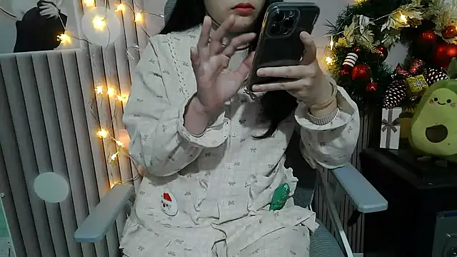 Emachiii online show from 12-14-25, 01:11